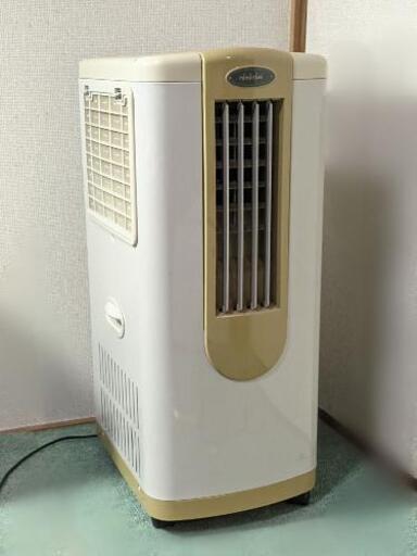スポットクーラー  除湿冷風機