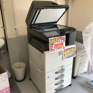値引きしました　プリンター　複合機　ＭＸ２５１７ＦＮ　コピー　ＦＡＸ　スキャナ　シャープ 値引きしました プリンター 複合機 MX2517FN コピー FAX