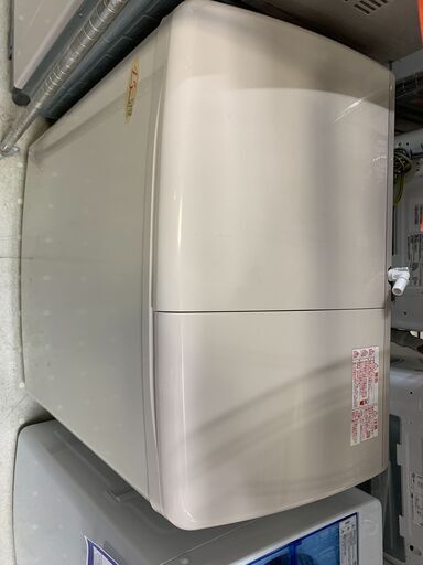 ★来店限定★　▽　2槽式洗濯機　日立　青空　パインベージュ　PS-H45L　2018年製　4.5㎏　洗濯