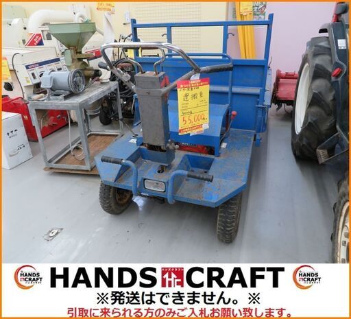 【引取限定】メーカー型番不明　運搬車　500ｋｇ【小倉南区葛原東】