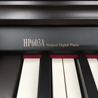 i301 RolandHP603A-CRS 2018年製　ローランド　電子ピアノ