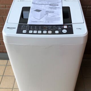 ★ハイセンス 5.5kg 全自動洗濯機 2016年製 除菌清掃済み