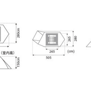 【10%オフ】【新品】snow peak スノーピーク アメニティドームM SDE-001RH