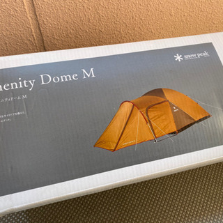 【10%オフ】【新品】snow peak スノーピーク アメニティドームM SDE-001RH
