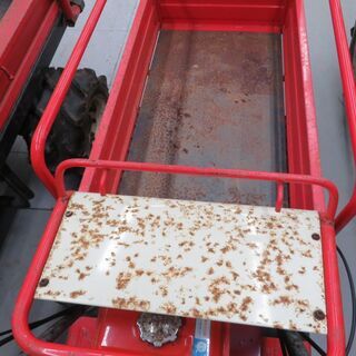 引取】OHV BFP402 クローラー運搬車 【小倉南区葛原東】