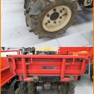 カワシマ SC250A 運搬車