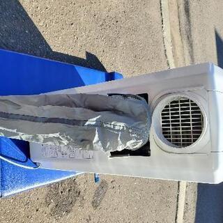 これからに良いですよ❗ 冷風、衣料除湿機 美品 引取希望