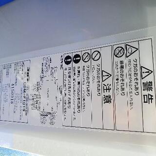 これからに良いですよ❗ 冷風、衣料除湿機 美品 引取希望