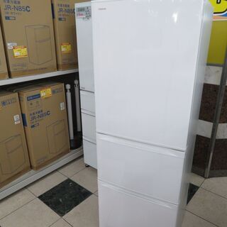 【美品】大阪送料無料★3か月保障★冷蔵庫★★2019年★R-46WH★R-239 美品】大阪送料無料☆3か月保障☆冷蔵庫2019年