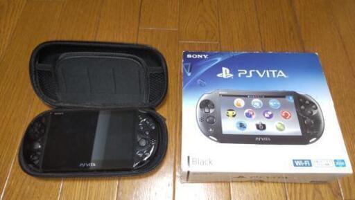 【psvita】 wifi 内蔵メモリ1GBモデル PCH-2000 black 収納ケース付き【値下げしました】