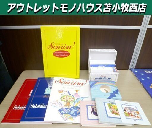 美品 ソンリーサ 世界の絵本コレクション 41カ国 69冊 (41巻欠品）訳本/翻訳カード CD付 大型本2冊 丸善 Sonrisa 苫小牧西店