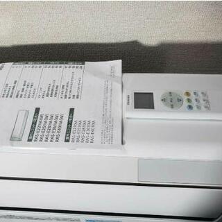 RAS-E221MA エアコン本体　2018 ☆TOSHIBA☆ルームエアコン☆RAS-E221MA☆2018年製☆2.2kw☆