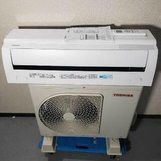 RAS-E221MA エアコン本体　2018 ☆TOSHIBA☆ルームエアコン☆RAS-E221MA☆2018年製☆2.2kw☆