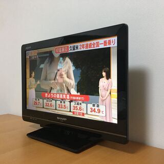 AQUOS 19型 録画 500GB HDTV・地上D・BS・C...