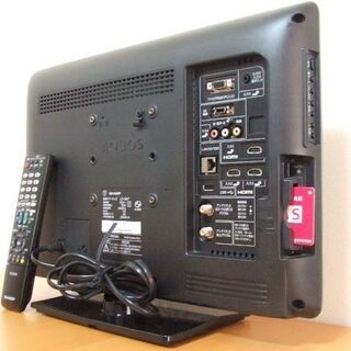 AQUOS 19型 録画 500GB HDTV・地上D・BS・CS・LED ハイビジョンテレビ シャープ 19インチ