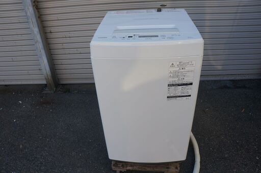 TOSHIBA（東芝）洗濯機！4.5㎏洗い・2018年製をこんなお値段で！