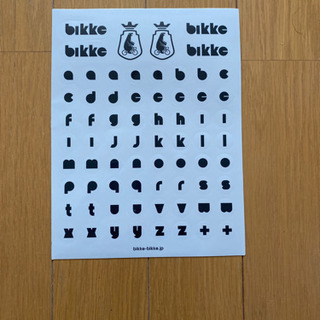 新品！値下げ！！ビッケ2リアチャイルドシート 【公式通販】