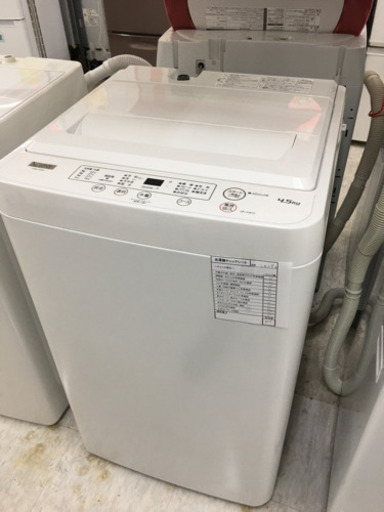 ヤマダ電機　4.5kg 洗濯機　2020年製