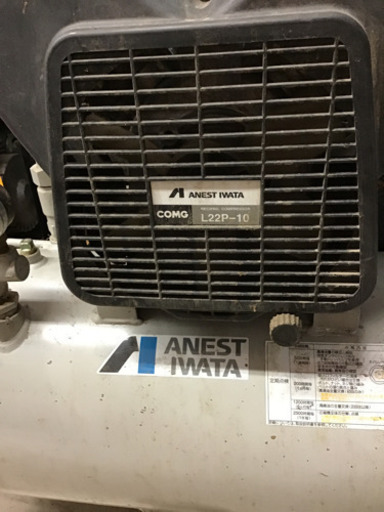【】ANESTIWATA 三相200vコンプレッサー L22P-10