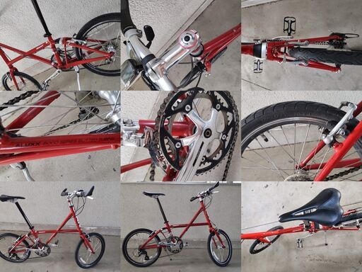 ミニベロ　GIANT ESCAPE MINI RS ジャイアント giant escape mini RS/ミニベロ/20インチ/ジャイアント/