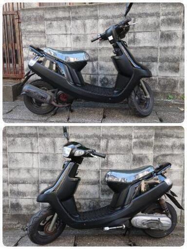 ヤマハ アプリオタイプ2 自賠責有り 4LV