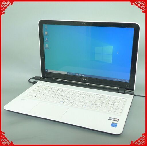 在庫処分 送料無料  1台限定 新品SSD搭載 ノートパソコン 中古良品 15.6型 NEC PC-GN19DJSA4 第5世代Pentium 8GB DVDRW 無線 Bluetooth Windows10 Office