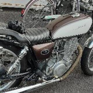 【ネット決済】SR400　車検付 希少になりました　大型バイクと...