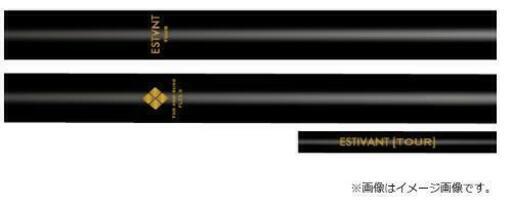 ★エスティバン 【新作シャフト】【新品】 ESTIVANT TOUR フレックスS エスティバンツアー ドラコン用 １W用