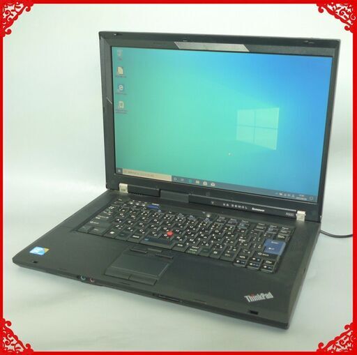 在庫処分 送料無料  1台限定 ノートパソコン 中古動作良品 15.4型 Lenovo R500 Core2Duo 4GB 500G DVD-ROM 無線 Wi-Fi Windows10 LibreOffice 即使用可能