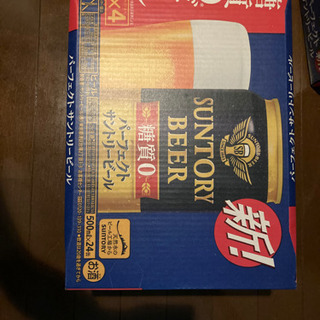 未開封・お値下げ中】糖質ゼロ パーフェクトサントリービール ※バラ