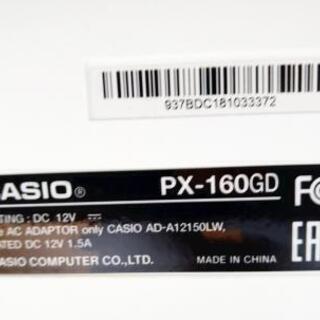 CASIO  カシオ　電子ピアノ　Privia  PX-160  2018年式