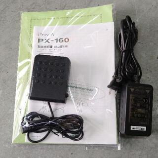 CASIO  カシオ　電子ピアノ　Privia  PX-160  2018年式