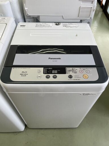 【リサイクルショップ　ピカソ　小松原】Panasponic 洗濯機 5.0kg NA-F50B7 2014年製