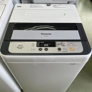 【リサイクルショップ　ピカソ　小松原】Panasponic 洗濯...