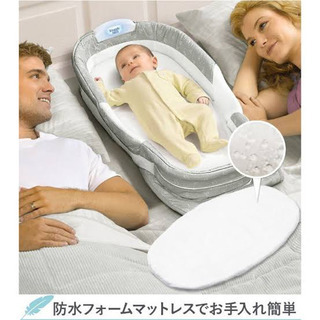 ベビーベッド ベッドインベッド 👼🏻 添い寝 ベビー 吐き戻し予...