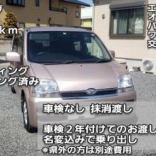 【動画あり】ムーヴ 【走行68000km】軽自動車 ダイハツ