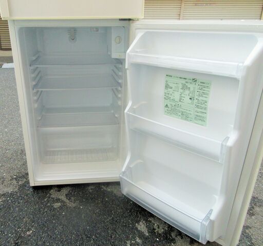 ☆MUJI 無印良品 AMJ-14D-1 137L 2ドア冷凍冷蔵庫◆明るい良品計画