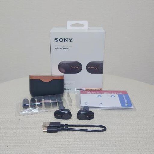 SONY WF-1000XM3（ソニー製ノイズキャンセリングイヤホン）