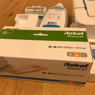 値下げしました！　iRobot Braava Jet/  ブラーバ