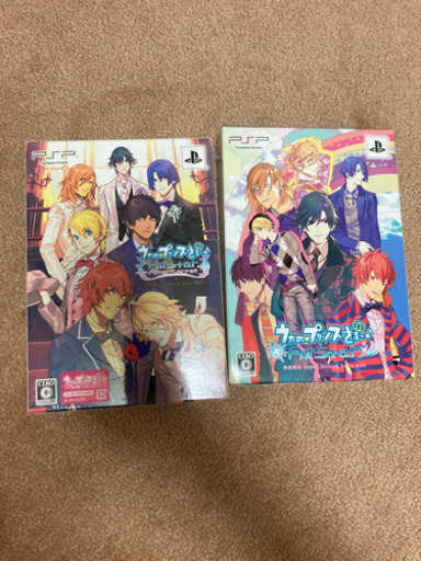 0円無料 うたプリアニメゲームpsp 差し上げます かさね 中野の家具の中古あげます 譲ります ジモティーで不用品の処分