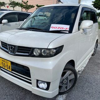 ゼスト ホンダ の中古車 ジモティー
