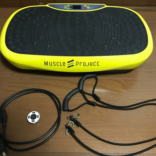 非売品 imgrc0076797191.jpg エクササイズグッズ - エクササイズ