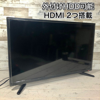 【2019年製‼️】TEES 液晶テレビ32型✨ 超軽量&外付け録画可能⭕️ 配送無料🚛