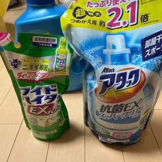 洗剤と漂白剤　※一部使用品