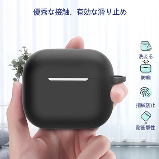 【新品】AirPods 3 用 ケース 耐衝撃