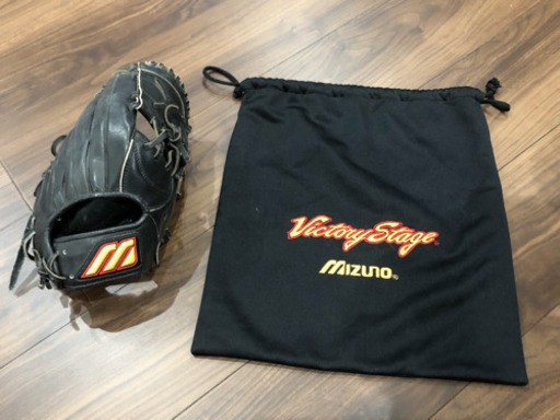 美品❗️硬式グローブ  ミズノ 内野手用