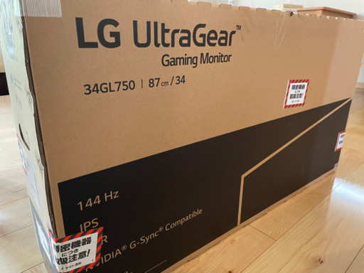 送料無料【美品】LG ゲーミング モニター UltraGear 34GL750-B 34インチ/21:9 曲面 ウルトラワイド/IPS/144Hz/G-SYNC Compatible/HDR/DP×1,HDMI×2