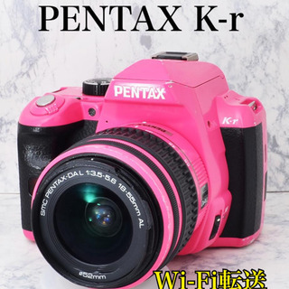 初心者向け●可愛いピンク●Wi-Fi転送●高性能●ペンタックス K-r 1ヶ月動作保証あり！