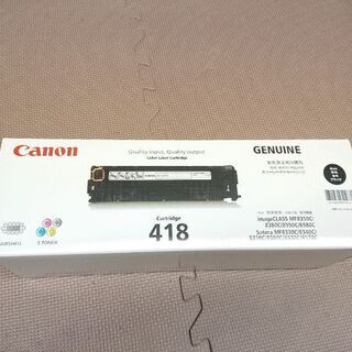 canon 純正トナーカートリッジ418 ブラック