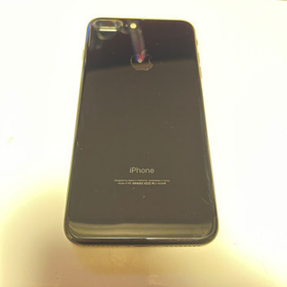 【値下げ】iPhone7 Plus 256GB ブラック SIMフリー - 札幌市